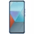 Карбоновая накладка Nillkin Pro со шторкой для камеры для Xiaomi Redmi Note 13 Pro 5G – Blue. Фото 5 из 6