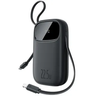 Портативний ЗП Power Bank Baseus EnerFill FC31 PD22.5W with cables 10000 mAh (PPQD3) — Cosmic Black