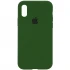 Чехол Silicone Case с закрытым низом для Apple iPhone XS (5.8") – Зеленый / Dark Olive. Фото 1 из 1