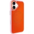 Чехол TPU TechWoven Hybrid with MagSafe для Apple iPhone 17 (6.3") – Pink / Orange. Фото 1 из 8