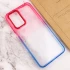 Силіконовий чохол фреш на Xiaomi Redmi Note 12 4G – Синій / Рожевий. Фото 5 Силіконовий чохол фреш на Xiaomi Redmi Note 12 4G – Синій / Рожевий. Фото 5 з 9