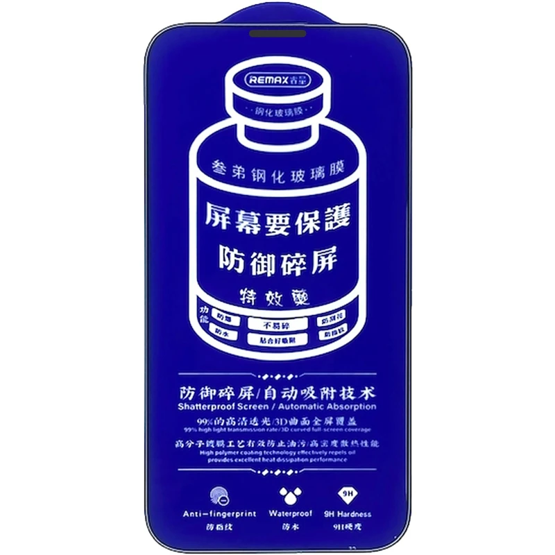 Захисне скло Remax 3D (GL-27) для Apple iPhone 12 (6.1") – Чорний. Фото 4 з 8