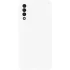 Чохол Silicone Case Lakshmi Premium із закритою камерою для Samsung Galaxy A50 (A505F) / A50s / A30s – Білий / White. Фото 3 з 6