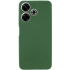 Цветной силиконовый чехол GETMAN с закрытой камерой на Xiaomi Poco M6 4G – Зеленый / Dark green. Фото 1 Цветной силиконовый чехол GETMAN с закрытой камерой на Xiaomi Poco M6 4G – Зеленый / Dark green. Фото 1 из 3