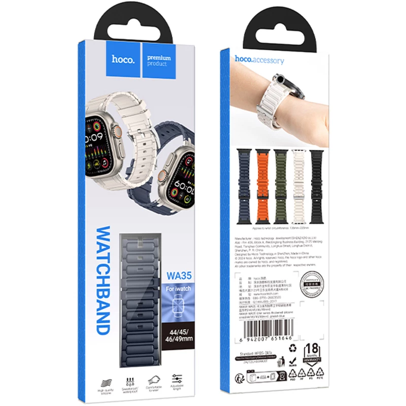 Ремешок Hoco WA35 Emir series thickened silicone strap для Apple watch 44/45/46/49mm – Grayish Blue. Фото 3 из 3