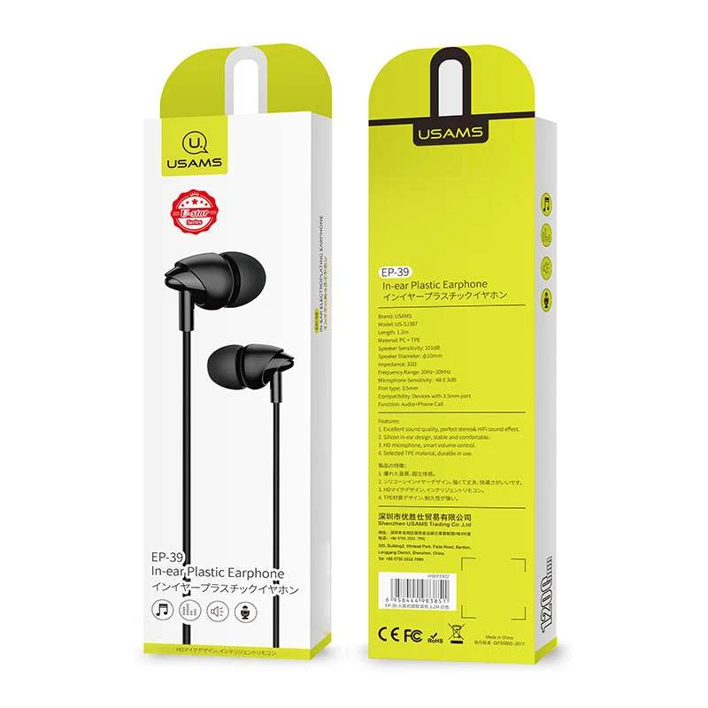 Наушники Usams EP-39 – Черный. Фото 6 из 7