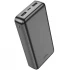 Портативний зарядний пристрій Power Bank Hoco J100A High-ranking 20000 mAh – Чорний. Фото 1 з 4