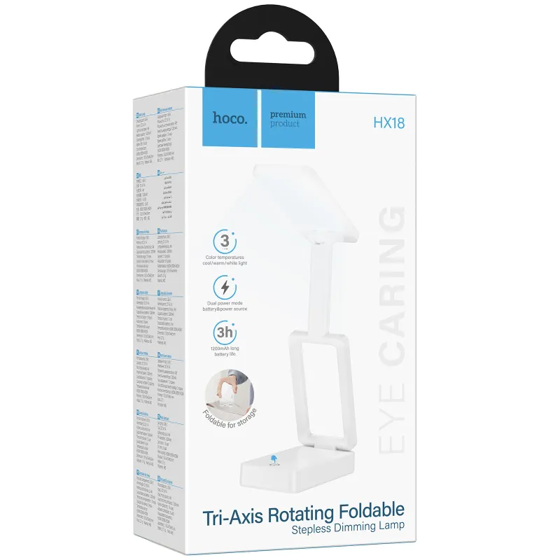 Настільна LED лампа Hoco HX18 Foldable – White. Фото 2 з 6