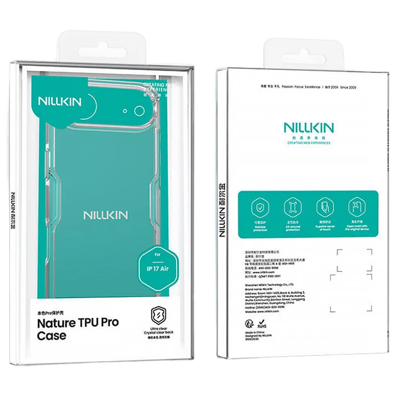 Силиконовый чехол Nillkin с усиленной защитой углов для Apple iPhone 17 Air (6.5") – Бесцветный (прозрачный). Фото 6 Силиконовый чехол Nillkin с усиленной защитой углов для Apple iPhone 17 Air (6.5") – Бесцветный (прозрачный). Фото 6 из 7