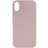 Чохол Silk Full Protective (AA) NO LOGO для Apple iPhone XS (5.8") – Сірий / Lavender. Фото 1 з 3