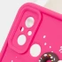 Чохол TPU Toys Case для Xiaomi Redmi 12C / Poco C55 – Pink / Always Happy. Фото 13 з 15