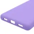 Чохол Silicone Case Lakshmi Premium із закритою камерою для Google Pixel 7a – Бузковий / Dasheen. Фото 11 з 11