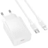 СЗУ Borofone BAS75A Source PD30W (1USB-C) + кабель Type-C to Lightning – White. Фото 3 из 4