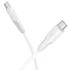 Дата кабель Borofone BX119 New Type-C to Type-C 60W (1m) – White. Фото 4 з 7