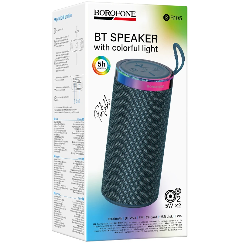 Bluetooth Колонка Borofone BR105 Loud sports – Синий / Navy Blue. Фото 2 из 3