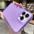 Блискучий чохол на Apple iPhone 11 Pro (5.8") – Purple. Фото 3 з 5