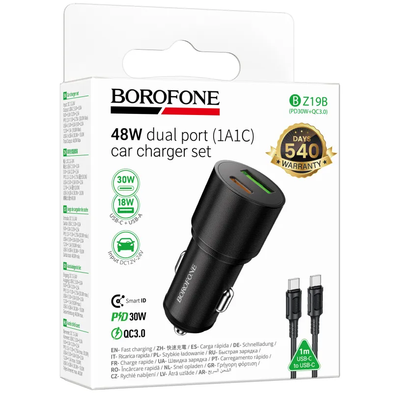 АЗП Borofone BZ19B Wisdom PD30W+QC3.0 total 48W (1USB-A/1C) + кабель Type-C to Type-C – Black. Фото 2 з 5