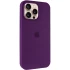 Чохол Silicone Case з закритим низом на Apple iPhone 13 Pro Max (6.7") – Фіолетовий / Amethyst. Фото 2 з 6