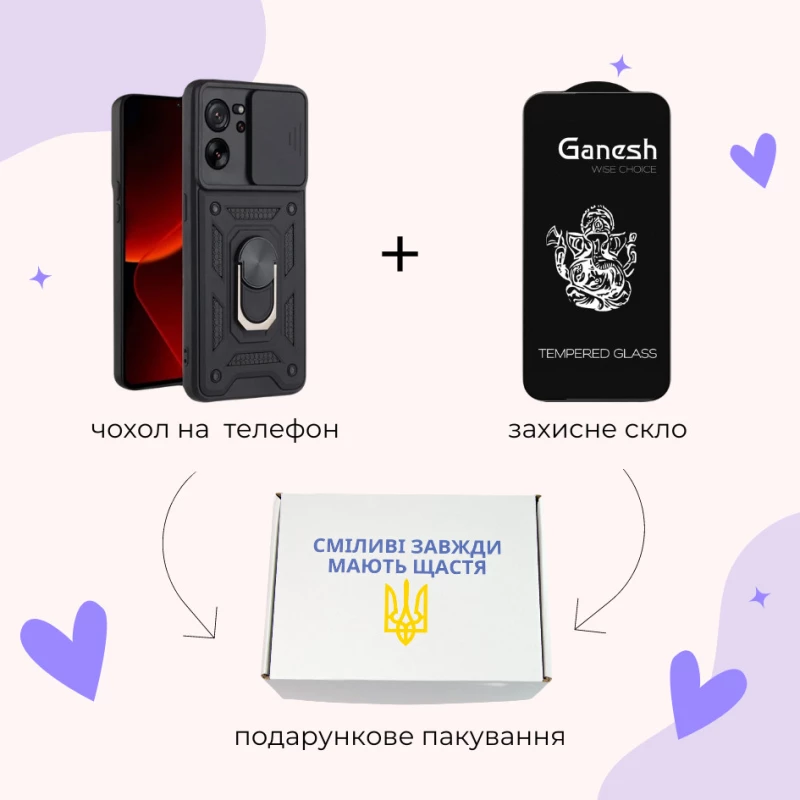 

Подарунковий набір Valentine's box№1 для нього (Різнокольоровий)