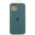 Чехол Silicone Case с закрытым низом для Apple iPhone 11 Pro (5.8") фото 5 из 5