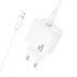МЗП Hoco CS53A Surplus PD25W (1USB-C) + Type-C to Lightning – White. Фото 5 з 8