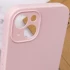 Чехол с закрытым низом Silicone Case для Apple iPhone 16 – Розовый / Chalk Pink. Фото 11 из 13