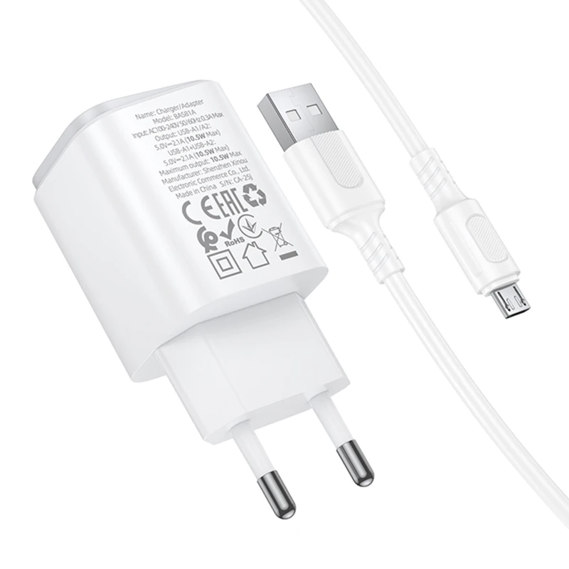 МЗП Borofone BAS81A Star 10.5W (2USB-A) + кабель USB to MicroUSB – White. Фото 3 з 4