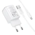 МЗП Borofone BAS81A Star 10.5W (2USB-A) + кабель USB to MicroUSB – White. Фото 3 з 4
