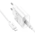 МЗП Hoco C109A Fighter PD20W+QC3.0 (1USB-A/1C) + кабель Type-C to Lightning – White. Фото 3 з 6