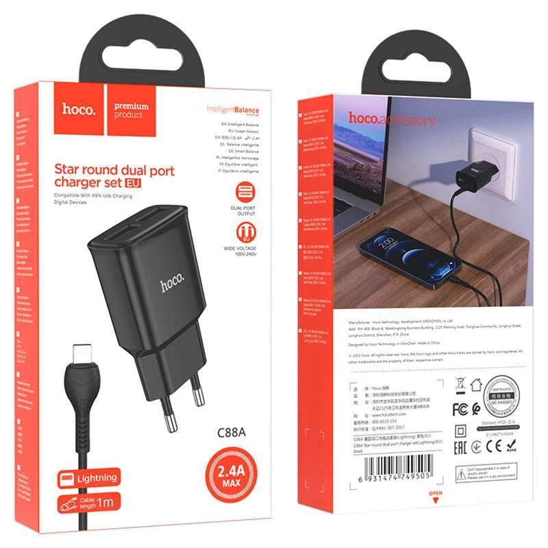 МЗП HOCO C88A (2USB/2.4A) + Lightning – Чорний. Фото 3 з 3