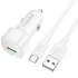 АЗП Borofone BZ34 Cloud QC3.0 (1USB-A) + кабель USB to Type-C – White. Фото 1 з 3