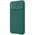 Карбоновая накладка Nillkin Pro со шторкой для камеры для Apple iPhone 13 (6.1") – Dark Green. Фото 3 из 5