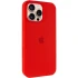 Чехол Silicone Case с закрытым низом для Apple iPhone 16 Pro Max – Красный / Red. Фото 2 из 8
