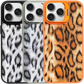 Чохол TPU+PC Wild Leopard with MagSafe для Apple iPhone 16 Pro Max фото 1 з 1