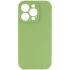 Чехол Silk Full Camera Protective (AA) NO LOGO для Apple iPhone 13 Pro Max (6.7") – Мятный / Mint. Фото 1 из 7