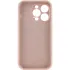 Чехол Silk Full Protective (AA) NO LOGO для Apple iPhone 16 Pro – Розовый / Pink Sand. Фото 13 из 20