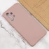 Чехол Silicone Case Lakshmi Premium з закритою камерою на Samsung Galaxy A32 (A325F) 4G – Розовый / Pink Sand. Фото 6 из 6
