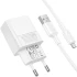 МЗП Borofone BAS71A Source 10.5W (1USB-A) + кабель USB to MicroUSB – White. Фото 4 з 5