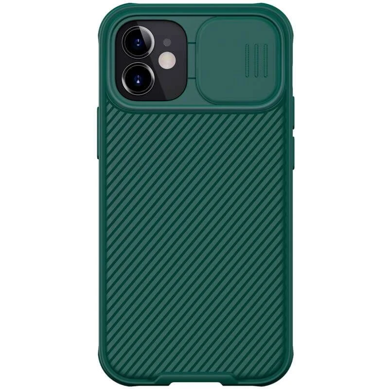 

Карбована накладка Nillkin зі шторкою для камери на Apple iPhone 12 mini (5.4") (Зелений / Dark Green)