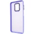 Чохол TPU+PC Lyon Frosted на Xiaomi Redmi Note 9s / Note 9 Pro / Note 9 Pro Max – Purple. Фото 4 з 7