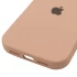 Чехол Silicone Case (AA) Logo with MagSafe для Apple iPhone 17 Pro Max (6.9") – Бежевый / Desert Gold. Фото 10 из 11
