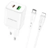 МЗП Borofone BN7 PD20W+QC3.0 (1USB-A/1C) + Type-C to Lightning – White. Фото 1 з 8