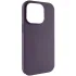 Чохол Silk (AA) NO LOGO with Magnetic Fit для Apple iPhone 17 Pro (6.3") – Бордовий / Dark Cherry. Фото 1 з 1