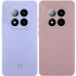 Чохол Silicone Case Lakshmi Premium L з закритою камерою на Xiaomi Redmi Note 15 Pro 4G фото 1 з 1