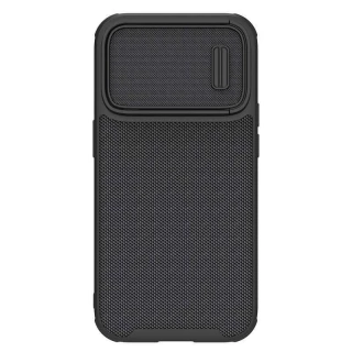 TPU+PC чохол Nillkin Textured S Magnetic на Apple iPhone 14 Pro Max (6.7") фото 1 з 6