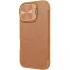 Шкіряний чохол (книжка) Nillkin Qin Prop для Apple iPhone 16 – Brown. Фото 4 з 6