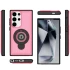 TPU+Textured PC Magnet для Samsung Galaxy S25 Ultra – Pink. Фото 3 из 4