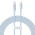 Дата кабель Baseus Gem Fast Charging Type-C to Type-C 100W (1m) (P10373000111) – Galaxy Blue. Фото 1 з 5