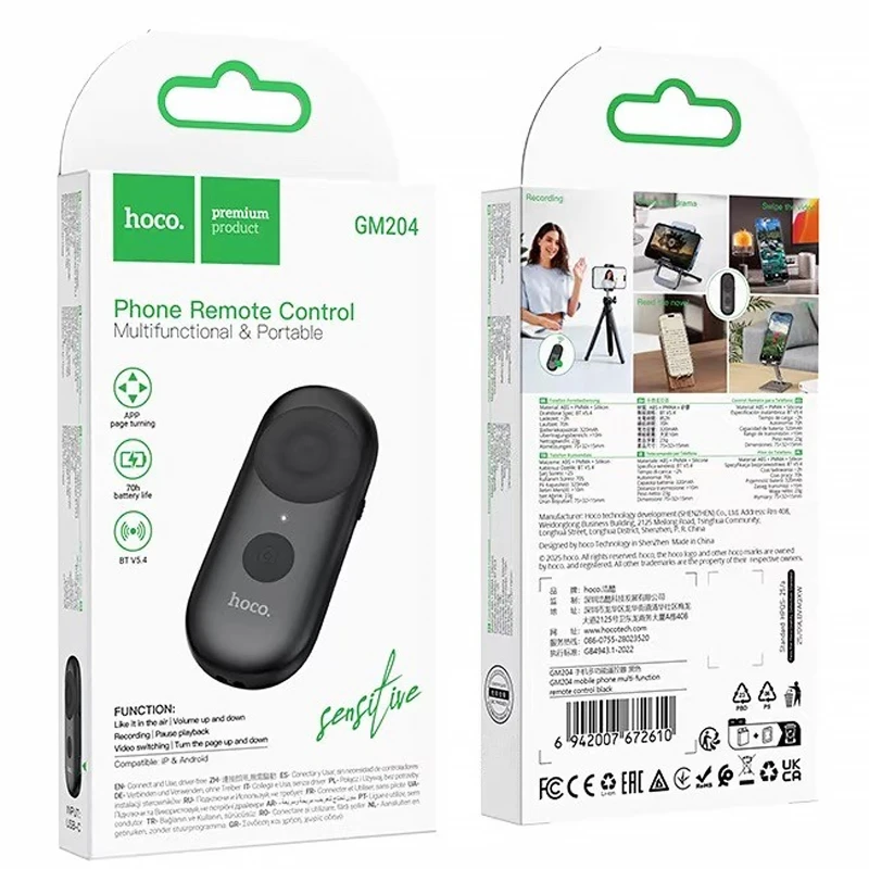 Пульт дистанционного управления Hoco GM204 для телефона – Black. Фото 4 из 4