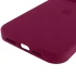 Чехол Silicone Case с закрытым низом для Apple iPhone 14 Pro Max (6.7") – Бордовый / Maroon. Фото 10 из 10